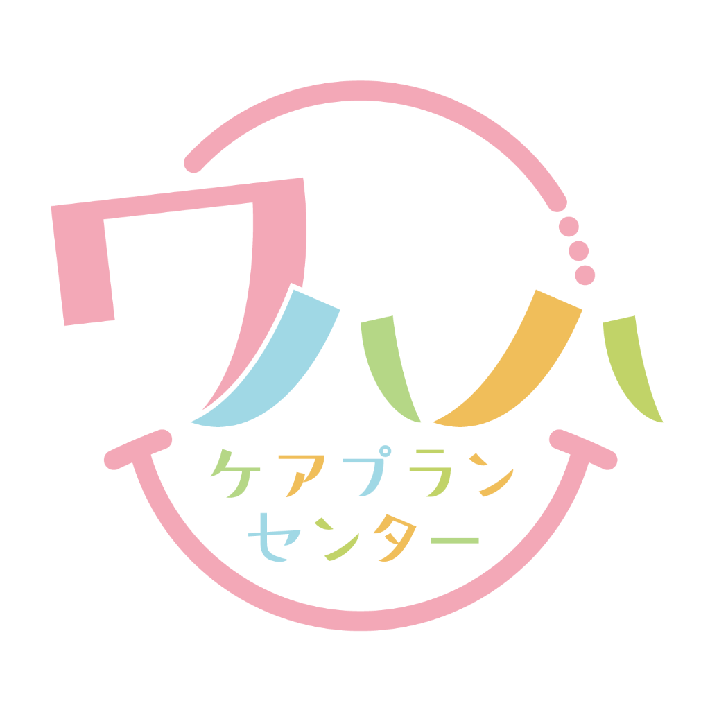 ワハハ